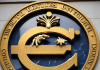 Küresel Ekonomi ve Merkez Bankaları
